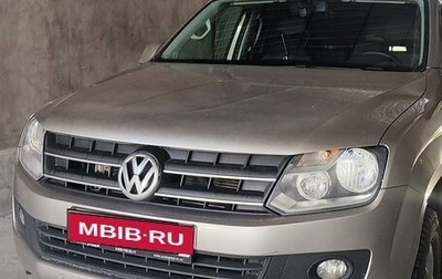 Volkswagen Amarok I рестайлинг, 2015 год, 2 495 000 рублей, 1 фотография