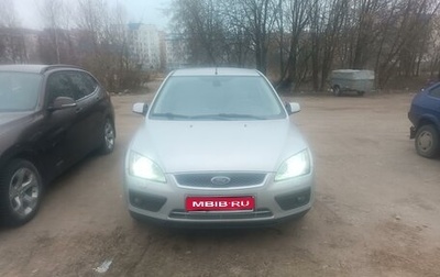 Ford Focus II рестайлинг, 2006 год, 600 000 рублей, 1 фотография