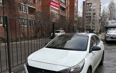 Hyundai Solaris II рестайлинг, 2020 год, 1 350 000 рублей, 1 фотография