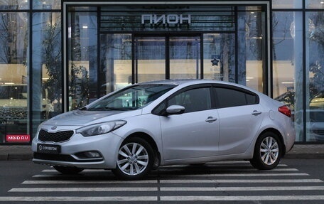 KIA Cerato III, 2014 год, 1 350 000 рублей, 1 фотография