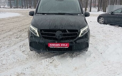 Mercedes-Benz V-Класс, 2019 год, 4 920 000 рублей, 1 фотография