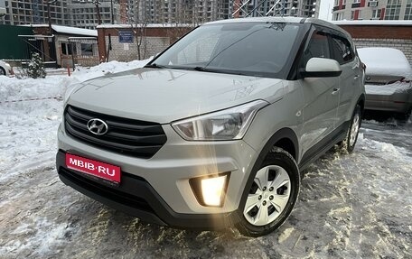 Hyundai Creta I рестайлинг, 2018 год, 1 590 000 рублей, 1 фотография