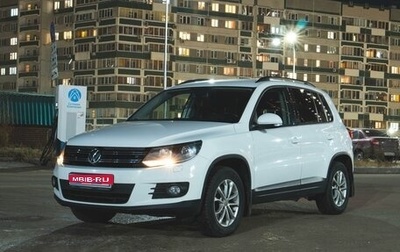 Volkswagen Tiguan I, 2012 год, 1 450 000 рублей, 1 фотография