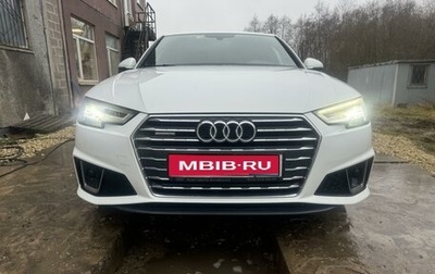 Audi A4, 2019 год, 3 200 000 рублей, 1 фотография