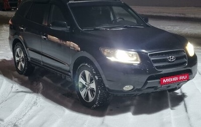 Hyundai Santa Fe III рестайлинг, 2007 год, 1 200 000 рублей, 1 фотография