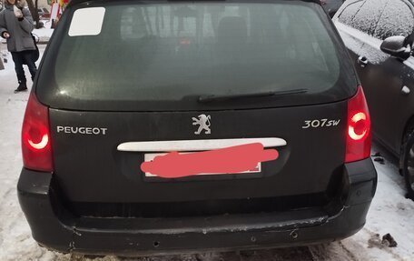 Peugeot 307 I, 2007 год, 310 000 рублей, 1 фотография