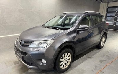 Toyota RAV4, 2013 год, 2 099 000 рублей, 1 фотография