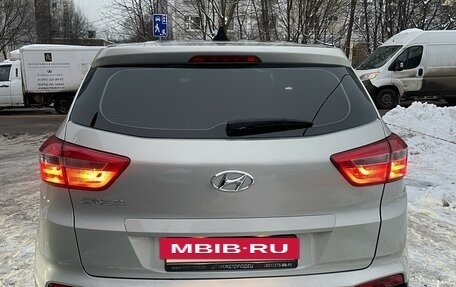 Hyundai Creta I рестайлинг, 2018 год, 1 590 000 рублей, 5 фотография