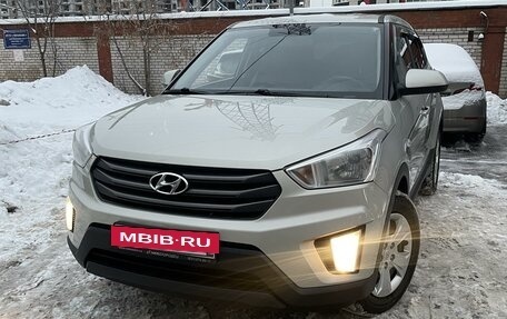 Hyundai Creta I рестайлинг, 2018 год, 1 590 000 рублей, 2 фотография