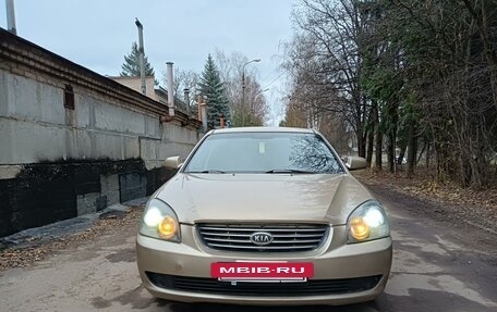 KIA Magentis II рестайлинг, 2006 год, 550 000 рублей, 2 фотография