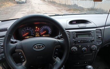 KIA Magentis II рестайлинг, 2006 год, 550 000 рублей, 10 фотография