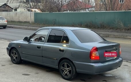 Hyundai Accent II, 2005 год, 495 000 рублей, 5 фотография