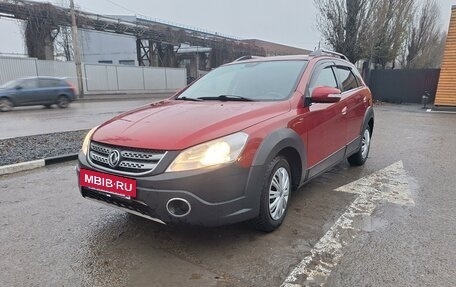 DongFeng H30 Cross, 2016 год, 785 000 рублей, 13 фотография