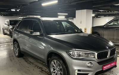 BMW X5, 2014 год, 3 450 000 рублей, 1 фотография