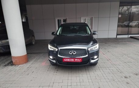 Infiniti QX60 I рестайлинг, 2016 год, 2 400 000 рублей, 10 фотография