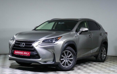 Lexus NX I, 2015 год, 2 590 000 рублей, 1 фотография