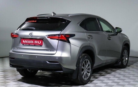 Lexus NX I, 2015 год, 2 590 000 рублей, 5 фотография