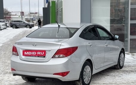 Hyundai Solaris II рестайлинг, 2016 год, 1 230 000 рублей, 13 фотография