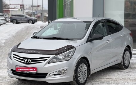 Hyundai Solaris II рестайлинг, 2016 год, 1 230 000 рублей, 15 фотография