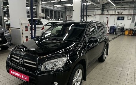 Toyota RAV4, 2005 год, 1 250 000 рублей, 2 фотография