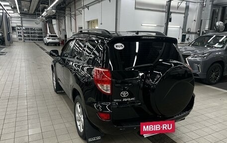 Toyota RAV4, 2005 год, 1 250 000 рублей, 7 фотография