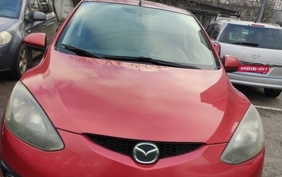 Mazda 2 III, 2008 год, 650 000 рублей, 1 фотография