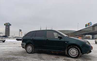 Skoda Fabia I, 2003 год, 170 000 рублей, 1 фотография