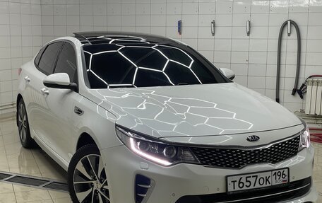 KIA Optima IV, 2017 год, 2 100 000 рублей, 1 фотография