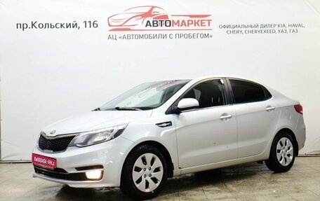 KIA Rio III рестайлинг, 2017 год, 1 099 000 рублей, 1 фотография