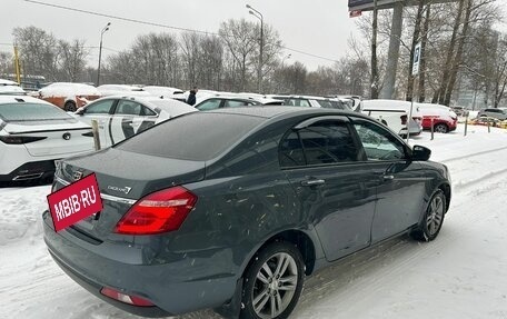 Geely Emgrand 7 I, 2018 год, 840 000 рублей, 6 фотография