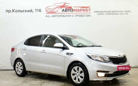 KIA Rio III рестайлинг, 2017 год, 1 099 000 рублей, 3 фотография