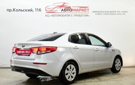 KIA Rio III рестайлинг, 2017 год, 1 099 000 рублей, 2 фотография