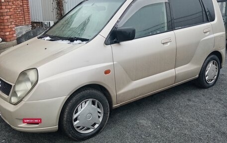 Mitsubishi Dingo, 1999 год, 350 000 рублей, 2 фотография