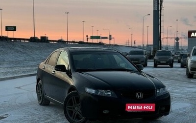 Honda Accord VII рестайлинг, 2005 год, 649 000 рублей, 1 фотография