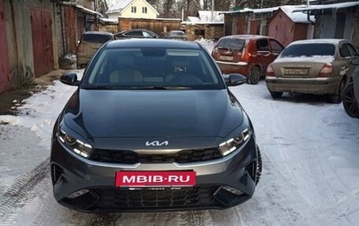 KIA Cerato IV, 2022 год, 2 200 000 рублей, 1 фотография