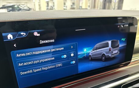 Mercedes-Benz V-Класс, 2024 год, 15 999 000 рублей, 21 фотография