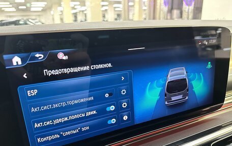 Mercedes-Benz V-Класс, 2024 год, 15 999 000 рублей, 22 фотография