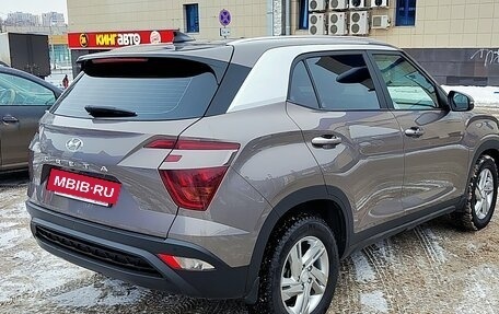 Hyundai Creta, 2021 год, 2 415 000 рублей, 3 фотография