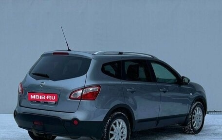 Nissan Qashqai+2 I, 2010 год, 1 070 000 рублей, 5 фотография