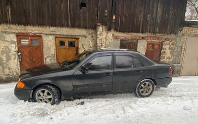 Mercedes-Benz S-Класс, 1995 год, 185 000 рублей, 1 фотография