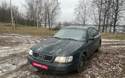 Audi A6, 1996 год, 225 000 рублей, 1 фотография