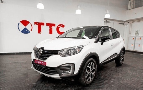 Renault Kaptur I рестайлинг, 2017 год, 1 587 000 рублей, 1 фотография