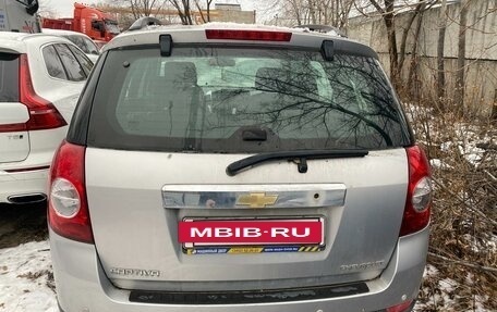 Chevrolet Captiva I, 2008 год, 714 000 рублей, 5 фотография