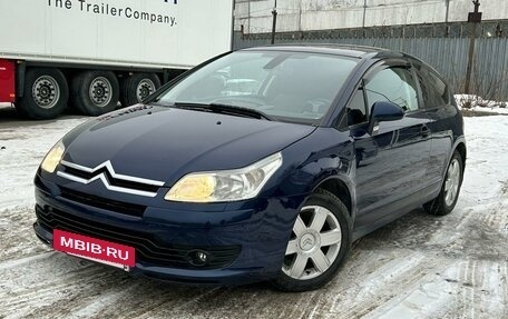 Citroen C4 II рестайлинг, 2006 год, 430 000 рублей, 3 фотография