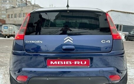 Citroen C4 II рестайлинг, 2006 год, 430 000 рублей, 10 фотография