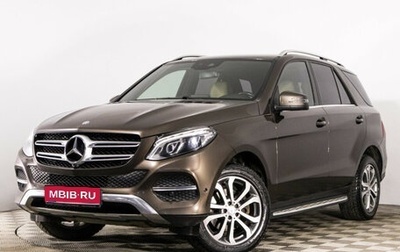 Mercedes-Benz GLE, 2016 год, 3 389 000 рублей, 1 фотография