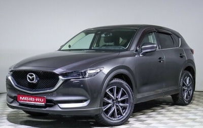 Mazda CX-5 II, 2018 год, 2 920 000 рублей, 1 фотография