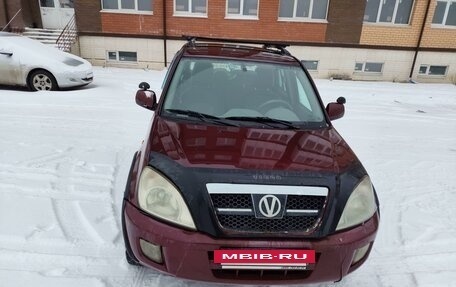 Chery Tiggo (T11), 2010 год, 280 000 рублей, 2 фотография