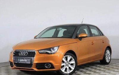 Audi A1, 2013 год, 1 400 000 рублей, 1 фотография