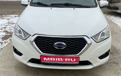 Datsun on-DO I рестайлинг, 2020 год, 715 000 рублей, 1 фотография